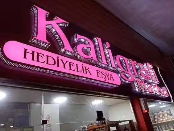 Hediyelik Esya